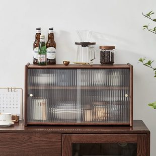 S228桌面餐桌收纳柜实木水杯茶具置物架咖啡杯子收纳盒防尘厨房储