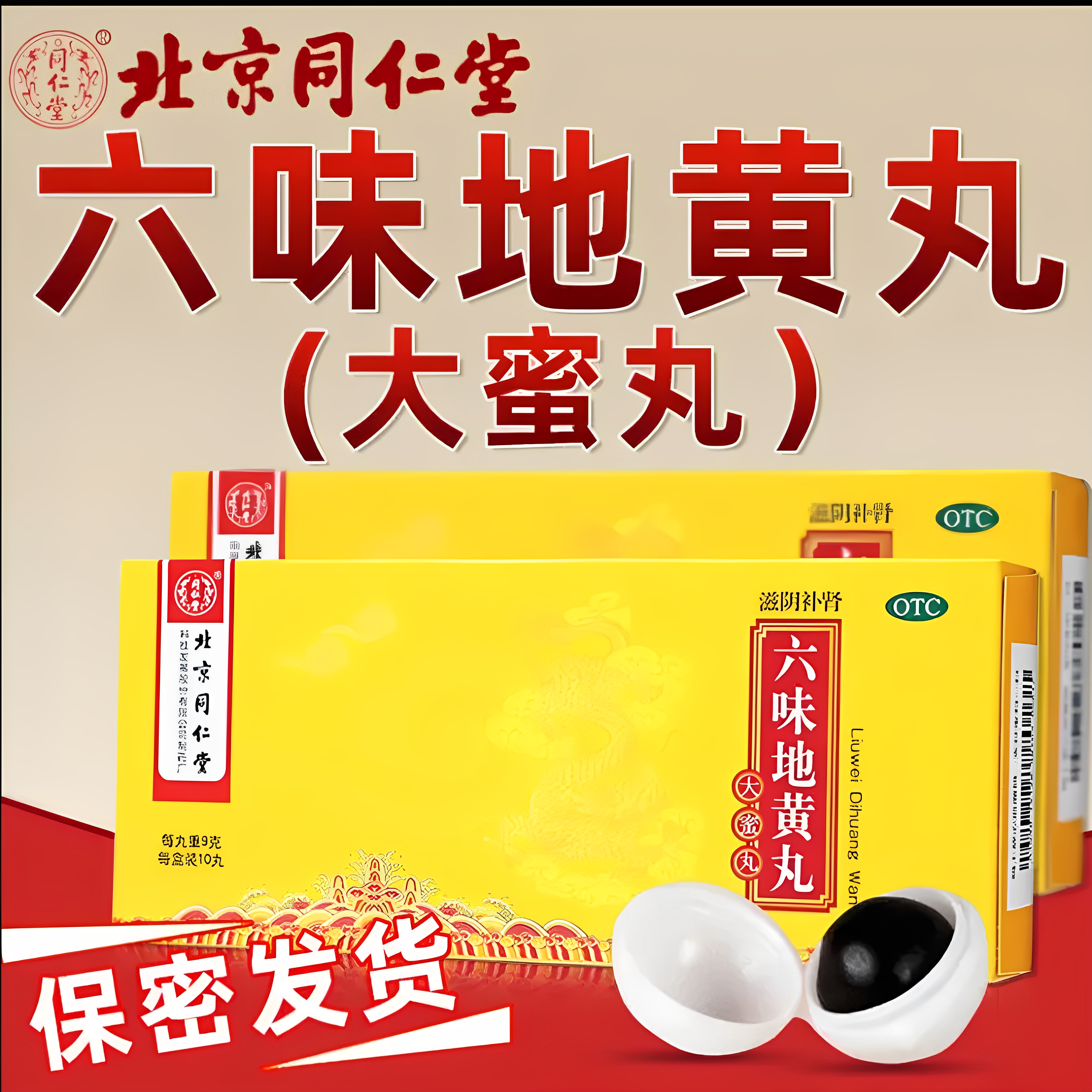 9g*10 x 1 Ůͬ鲹 ͬζػŮϥͷε28.5Ԫ