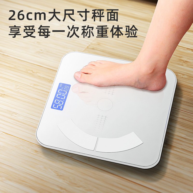 体脂秤智能人体脂肪秤厂家直销 小型家用精准电子称体重计代发