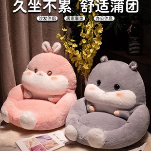 飘窗软垫子 卡通榻榻米坐垫蒲团地上懒人坐墩儿童家用地板客厅日式
