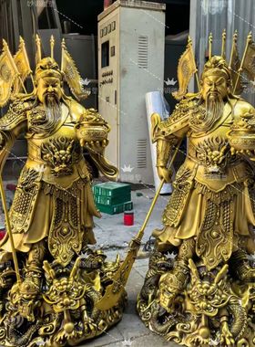 全铜九龙关公铜像武圣财神铜摆件家用公司商铺开业礼品关二爷铜雕