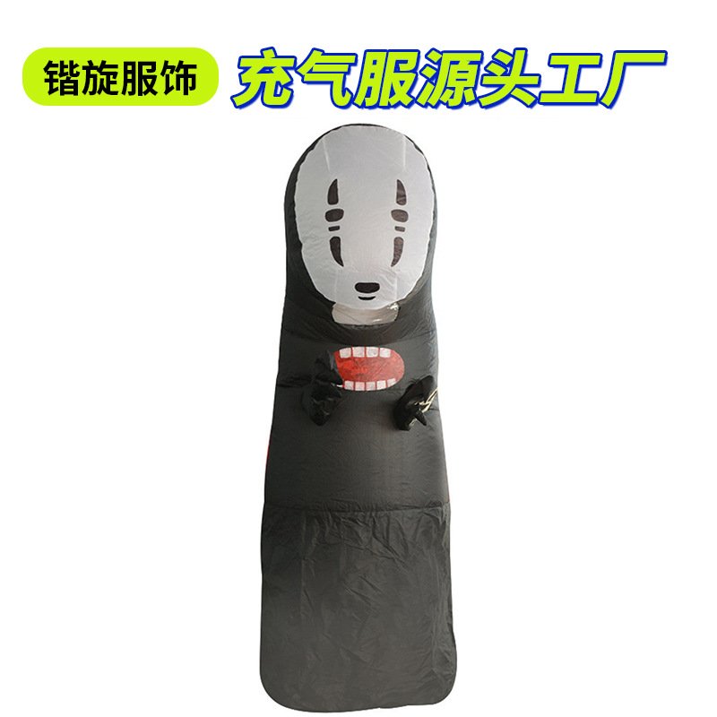 新款无脸男充气服户外活动氛围cos充气道具万圣节派对角色演服装