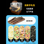 仓鼠笼子金丝熊便宜大小城堡豪华木质别墅专用品窝亚克力透明笼