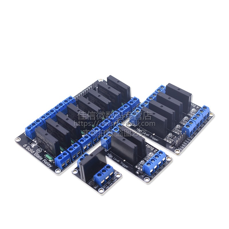 1/2/4/6/8路5/12/24V高电平直流控制交流固态继电器模块240V2A