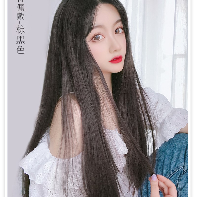 假发女长发一片式长直发隐形无痕接发片古风长直发贴片自然直发片