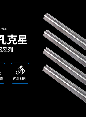 手动手用铰刀12.05 12.15 12.25 12.35 12.45 12.55 12.75 12.95