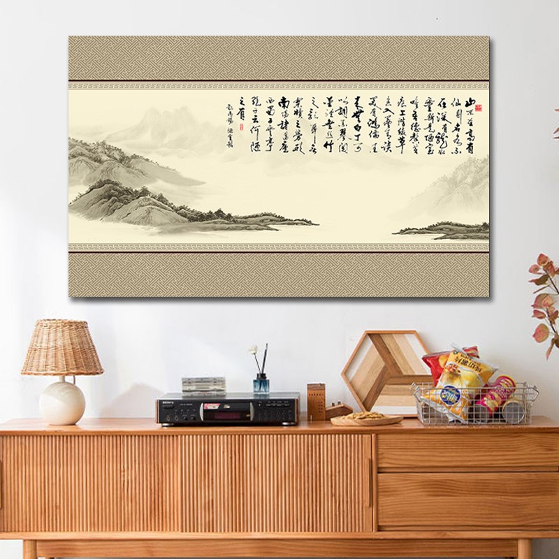 中式电视机防尘罩65寸55 75 85 100寸高端2024新款壁挂台式通用罩