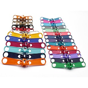 双面拉链头3号4号7号蚊帐车棚双头尼龙长片帐篷5号尼龙拉锁头