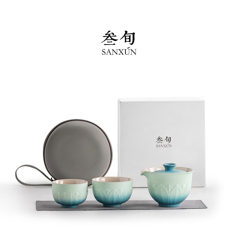 叁旬锦绣莲华快客杯户外便携式一人二杯茶壶茶杯高端旅行茶具套装