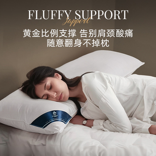 斯得福双人长枕头羽绒枕芯加长1.5m情侣一体长条枕头套和枕芯一套