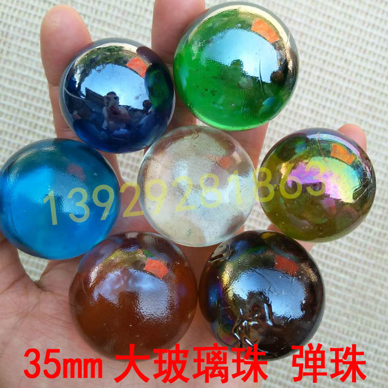 大号玻璃珠工艺用品装饰珠七彩玻璃珠老人按摩彩色玻璃球35mm弹珠
