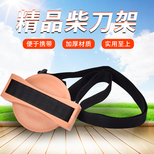 户外砍柴开路装备绑带式镰刀柴刀刀架刀鞘带套别腰 镰刀架 柴刀套