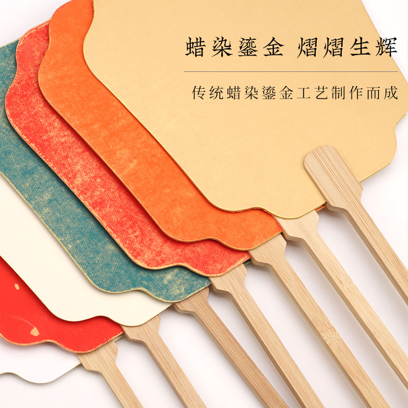 加厚双面宣纸团扇空白纸扇白色卡纸扇面手绘画扇子儿童diy水彩画,文具电教/文化用品/商务用品,宣纸,淘宝优惠券,粉丝福利购,淘宝优惠卷