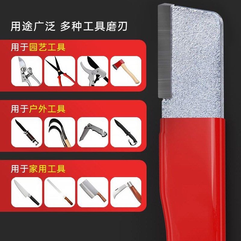 户外便携磨刀神器磨刀石家用果枝剪磨刀器剪刀菜刀快速开刮刃工具