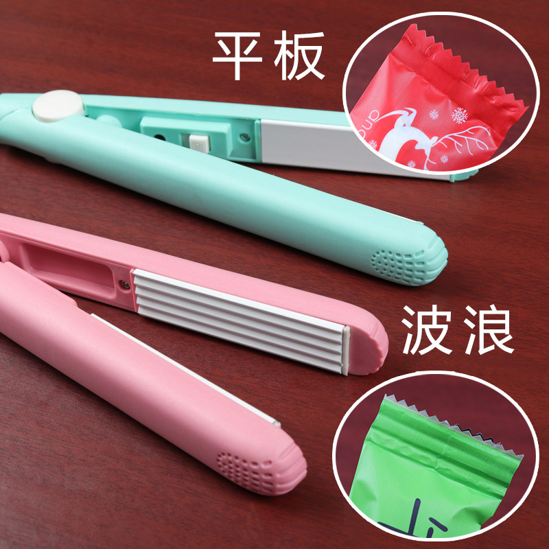 手压式小型家用迷你牛轧糖封口机零食雪花酥月饼包装袋塑封机包邮