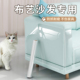 防猫抓布沙发保护套透明床家具防抓贴保护猫咪猫爪防护贴膜猫抓板