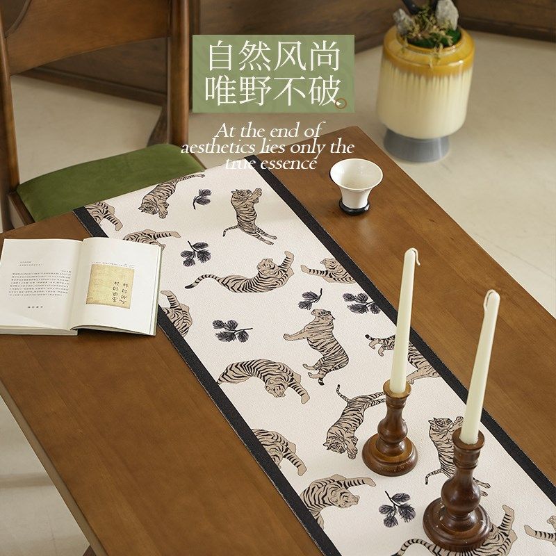 法式复古桌旗轻奢高级感餐桌旗布长条桌布布艺茶旗茶台布斗柜盖布,居家布艺,桌旗,淘宝优惠券,粉丝福利购,淘宝优惠卷