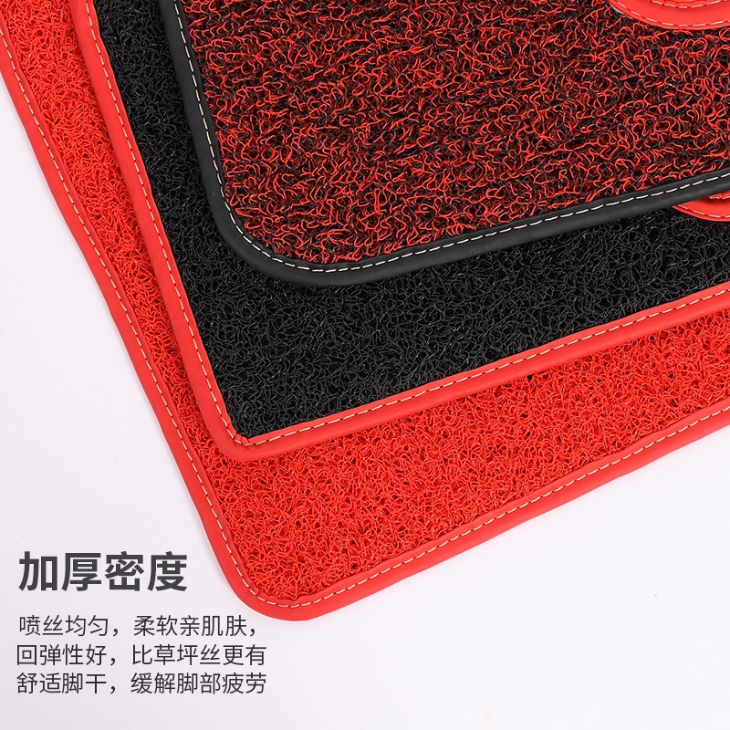 订做凯斯住友75x3b 260C 210B 210-5双层丝圈挖掘机专用脚垫加厚