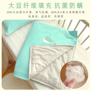 爱予宝贝婴儿被子夏季凉感盖被锦纶纱布夏被儿童空调被宝宝夏凉被