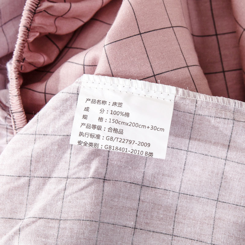床笠纯棉单件席梦思保护套防滑床垫套全棉1.5m1.8m床垫套子1.2床