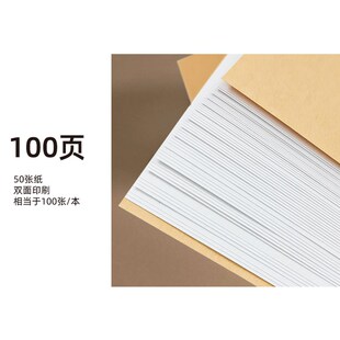 收货过磅记录本地秤过磅过称称重商品仓库运输车检仓储进出库登记