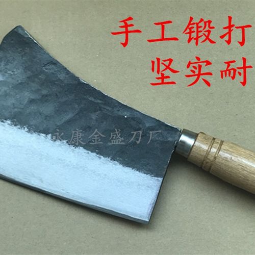 包邮手工锻打斩骨刀屠宰刀剁骨刀砍骨刀杀猪刀卖肉刀