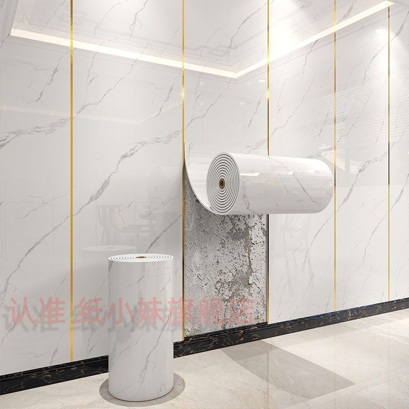 墙围护墙板墙裙贴纸自粘防水防潮仿瓷砖墙贴墙纸商用餐饮店铺装修,家居饰品,软装墙贴,淘宝优惠券,粉丝福利购,淘宝优惠卷