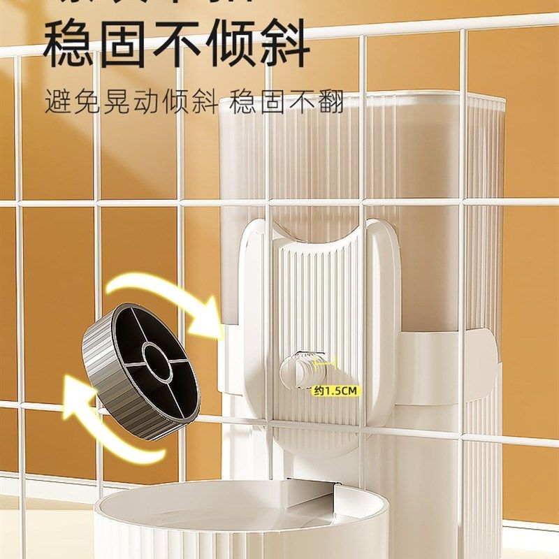 狗狗挂式喝水器兔子饮水器自动喂食器猫咪喂水悬挂笼子宠物水壶,宠物/宠物食品及用品,饮水器/水壶/水头,淘宝优惠券,粉丝福利购,淘宝优惠卷