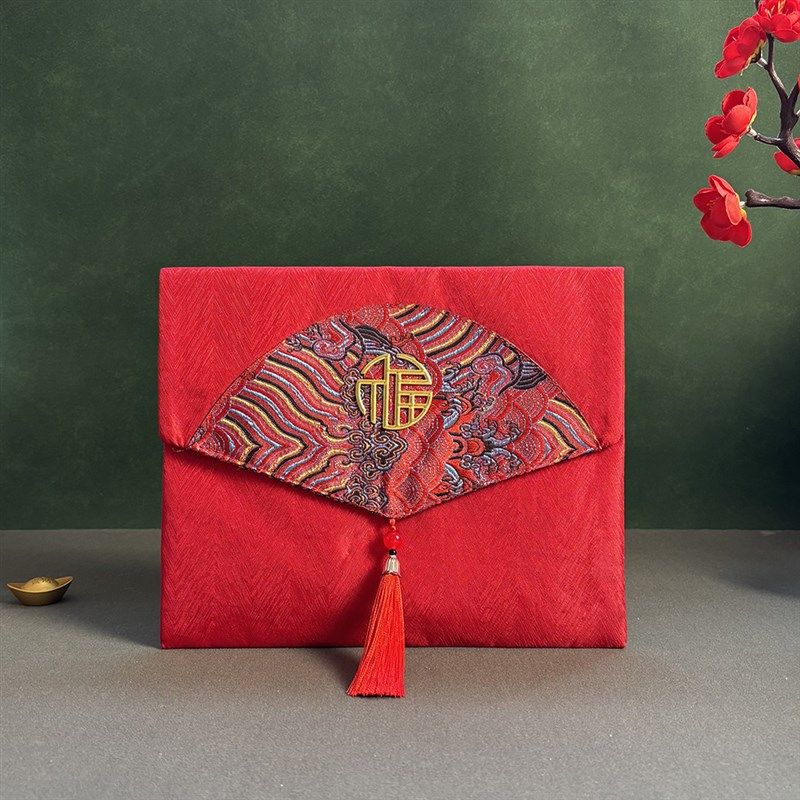 结婚改口布艺红包袋大号5万6 8万10万生日乔迁开业随礼通用利是封