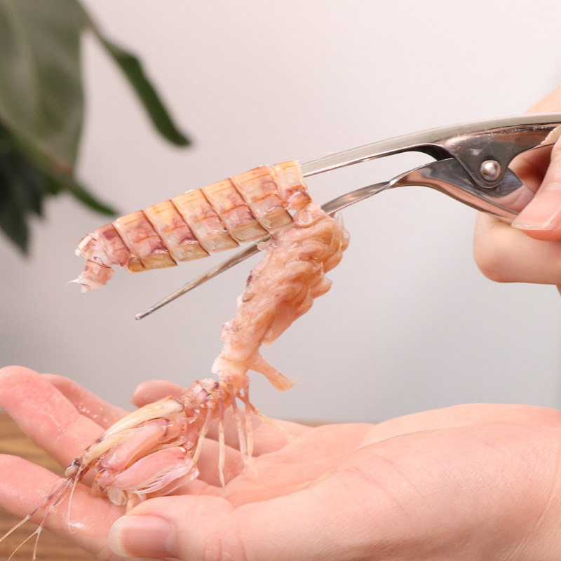 304不锈钢剥皮皮虾工具吃虾爬子器剥壳扒虾器小龙虾开虾壳取肉器