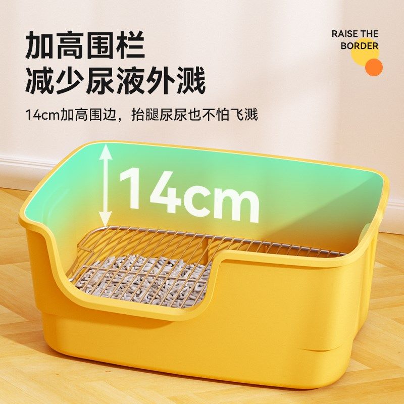 狗厕所大型中型小型犬定点排便神器宠物专用尿盆防踩屎清理狗砂盆,宠物/宠物食品及用品,狗厕所,淘宝优惠券,粉丝福利购,淘宝优惠卷