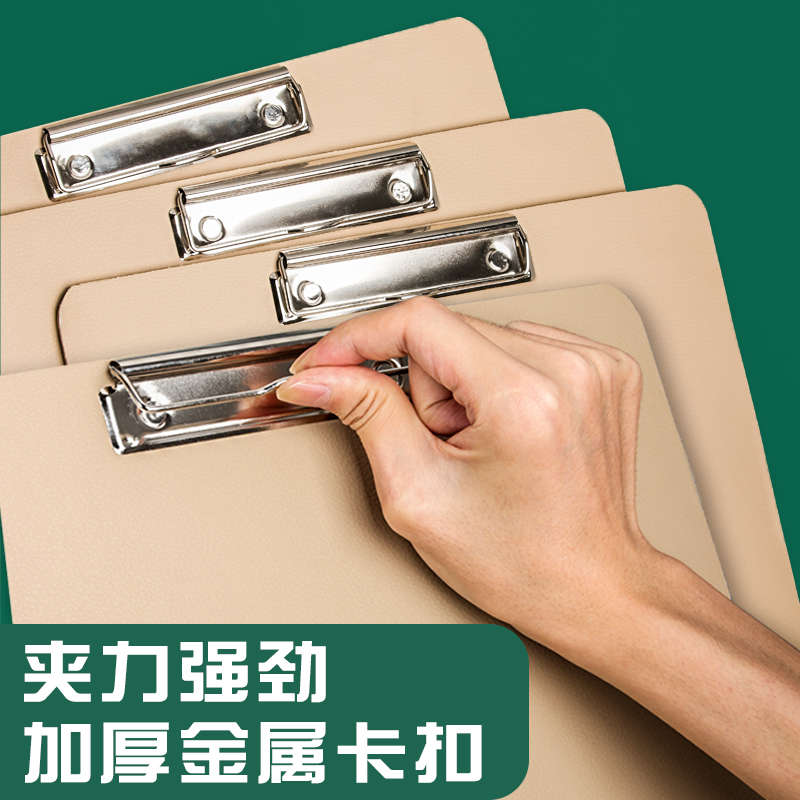 高分战甲速写板速写垫木质8k速写板6k素描画板防水儿童写生画板美