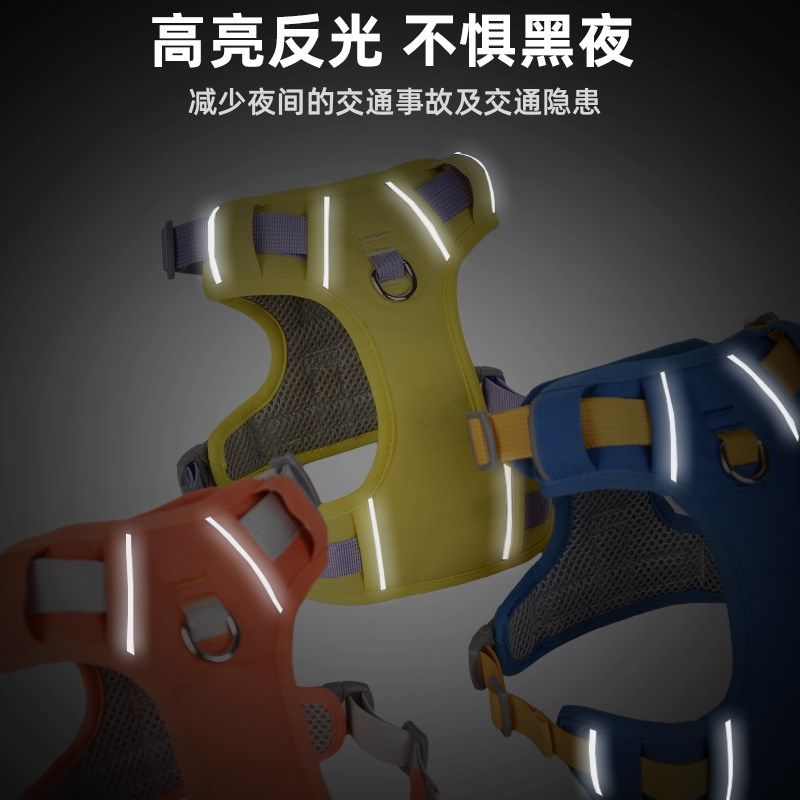 狗狗牵引绳遛狗绳宠物胸背带背心式防爆冲大中小型犬外出专用狗链