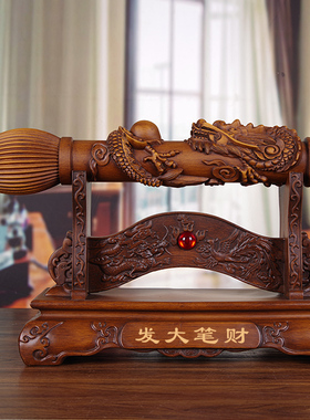 实木文昌笔摆件中式新房客厅书房招财摆设办公室桌金榜题名送礼品