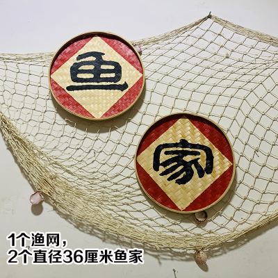 农庄餐厅包装修墙体墙面装饰品墙壁挂件渔家风格摆件挂饰渔民渔具