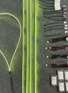超薄亚克力LED64色免穿线中控脚底车门身拉手呼吸渐变律动氛围灯