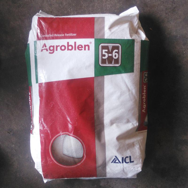 奥绿肥318S月季用肥328S奥绿1号 A2 A6多肉肥 花肥 250克花肥料