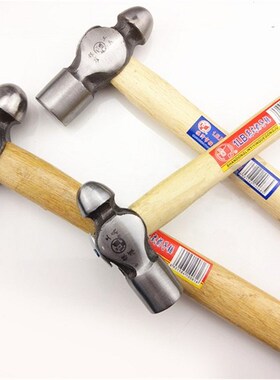 银雀圆头锤0.5LB-3LB铁锤 榔头 锤子 敲击 锻打圆头锤奶子榔头