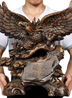 大号大展宏图鹰摆件家居客厅办公室开业礼品工艺品装饰摆设送领导