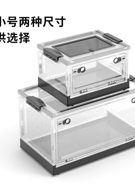 仓鼠笼子专用便宜大的特大号两只西班牙小睡鼠笼子40基础笼送木屑