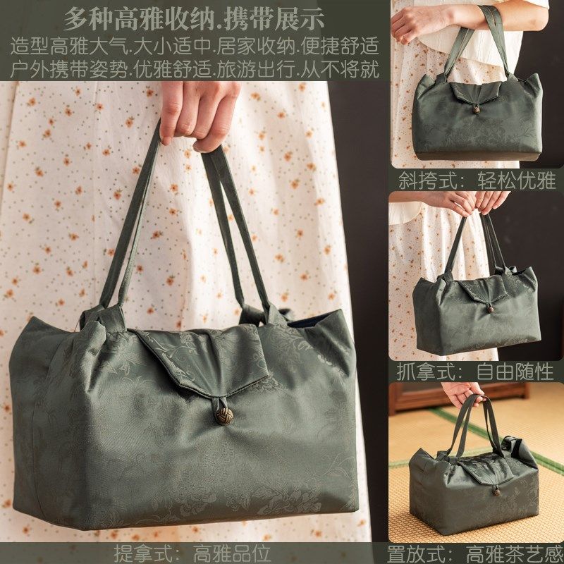 中式旅行茶具收纳包家用户外便携大号整套茶具收纳盒布艺包袋礼盒,餐饮具,茶道/零配,淘宝优惠券,粉丝福利购,淘宝优惠卷