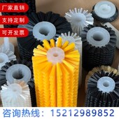工业毛刷辊尼龙滚筒毛刷除尘清洗圆形空心毛刷轮耐磨防静电小毛刷
