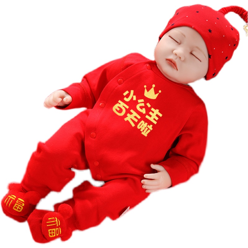 兔宝百岁婴儿衣服男孩春秋款百天百日宴宝宝装女公主新生儿100天