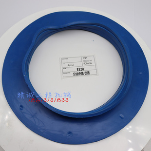 324D分油中胶圈分油盅盖防尘油封挖掘机配件 323D 卡特E320B 320C