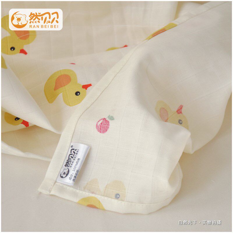 然贝贝A类婴儿纯棉双层纱布襁褓浴巾包被 宝宝夏季薄款空调被包被