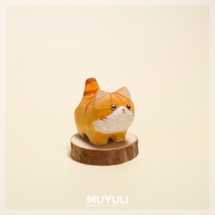 手工木雕小猫咪奶牛猫汽车摆件办公室电脑桌面装饰生日礼物教师节