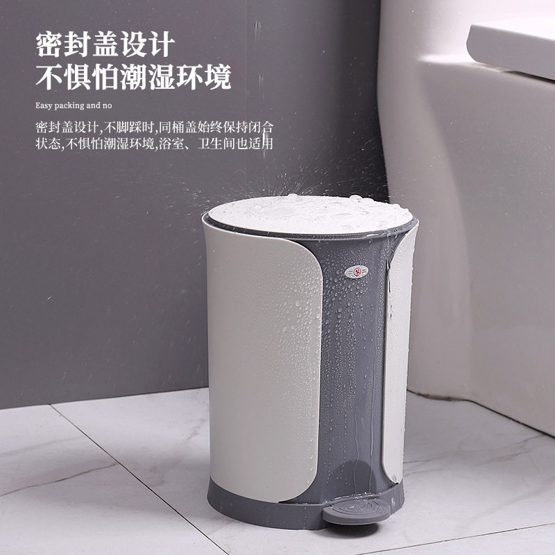 创意脚踩垃圾桶缓降大号带盖子家用客厅厨房化妆室办公室时尚脚踏