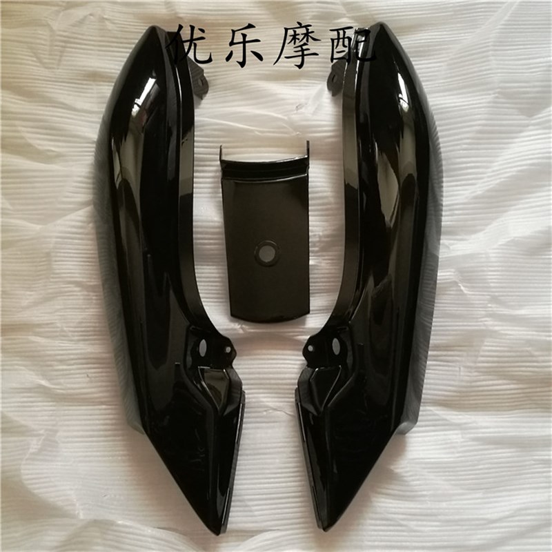 摩托车配件EN125-3/3A/3F尾裙 后尾罩尾翼 后刹车灯 后侧板 外壳