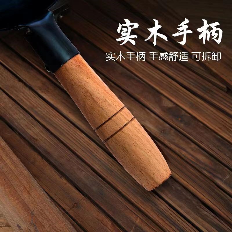 章丘小铁锅纯手工锻打老式迷你铁锅家用煎蛋无涂层不粘圆底小炒锅