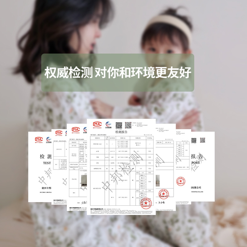 婴儿睡袋夏季薄款四层竹棉纱布长袖分腿睡袋春秋儿童宝宝防踢被
